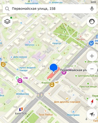 Продам однокомнатную (1-комн.) квартиру, Первомайская ул, 158, Йошкар-Ола г