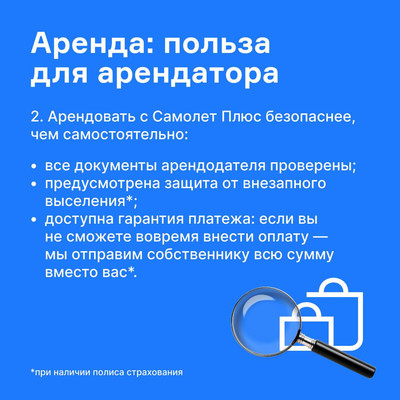 Сдам однокомнатную (1-комн.) квартиру, им. Ивана Беличенко ул, 103, Краснодар г