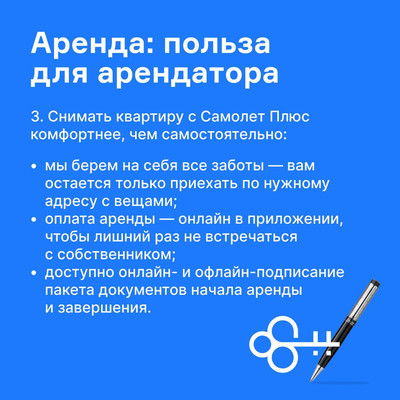 Сдам однокомнатную (1-комн.) квартиру, им. Ивана Беличенко ул, 103, Краснодар г