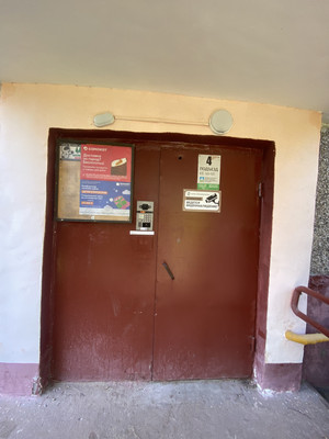 Продам двухкомнатную (2-комн.) квартиру, Юных Ленинцев пр-кт, 80А, Подольск г