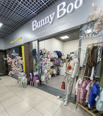 Продам торговое помещение 17,1 м2, Профессора Баранова ул, 30, Калининград г