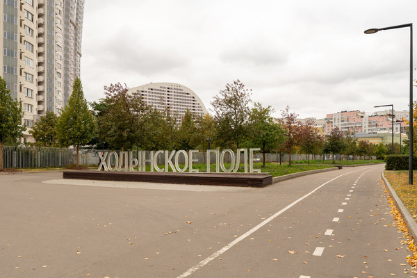 Продам многокомнатную квартиру, Ходынский б-р, 5к4, Москва г