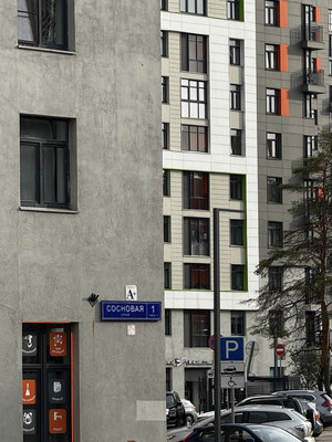 Продам двухкомнатную (2-комн.) квартиру, Сосновая ул, 1к2, Котельники г