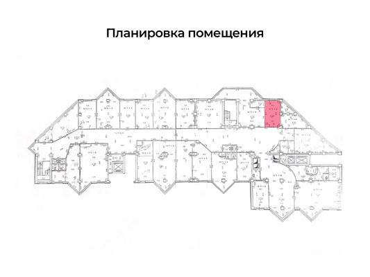 Сдам офисное помещение 20,4 м2, Кузнечная ул, 81, Екатеринбург г
