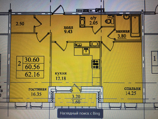 Продам двухкомнатную (2-комн.) квартиру, Фёдора Абрамова ул, 15А, Парголово п