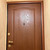 Продам однокомнатную (1-комн.) квартиру, Валдайский проезд, 12, Москва г
