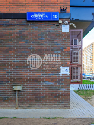 Продам однокомнатную (1-комн.) квартиру, академика Северина (Мирный мкр.) ул, 10, Мирный п