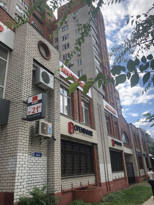 Продам коммерческое помещение 1 103 м2, Победы б-р, 35, Воронеж г