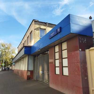 Сдам офисное помещение 783 м2, Ткацкая ул, 10, Москва г