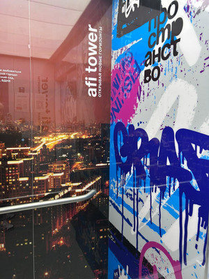 Сдам однокомнатную (1-комн.) квартиру, Серебрякова проезд, 11, Москва г