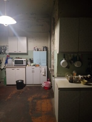 Продам комнату в 6-комн. квартире, Красная Пресня ул, 32-34, Москва г