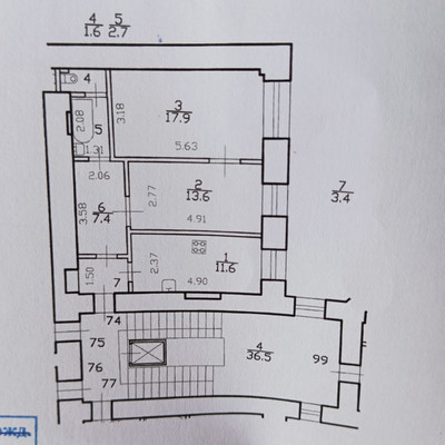 Продам двухкомнатную (2-комн.) квартиру, Херсонская ул, 10А, Санкт-Петербург г