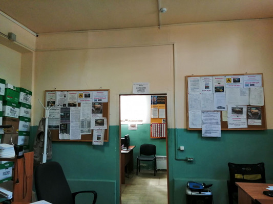 Продам мойку 556,1 м2, Никитинская ул, 12 Б, Москва г