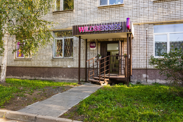 Продам торговое помещение 75 м2, Жуковского (Сулажгора р-н) ул, 63а, Петрозаводск г