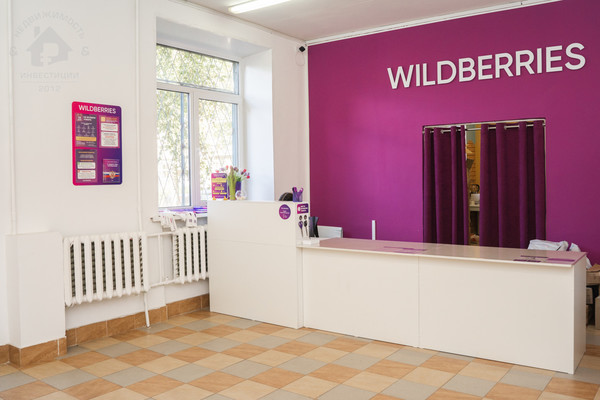 Продам торговое помещение 75 м2, Жуковского (Сулажгора р-н) ул, 63а, Петрозаводск г