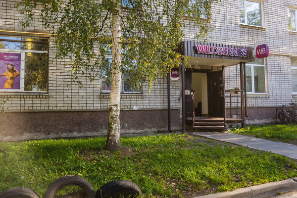 Продам торговое помещение 75 м2, Жуковского (Сулажгора р-н) ул, 63а, Петрозаводск г