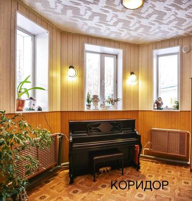 Продам коттедж, Набережная ул, 39а, Елизово г, 0 км от города