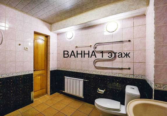Продам коттедж, Набережная ул, 39а, Елизово г, 0 км от города