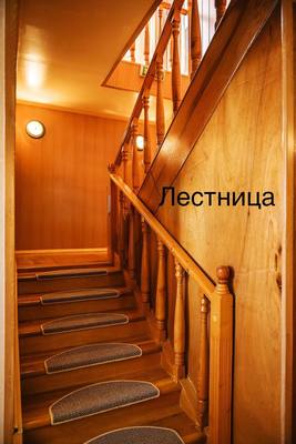 Продам коттедж, Набережная ул, 39а, Елизово г, 0 км от города