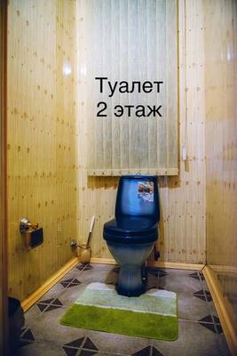 Продам коттедж, Набережная ул, 39а, Елизово г, 0 км от города