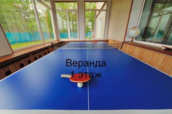 Продам коттедж, Набережная ул, 39а, Елизово г, 0 км от города