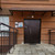 Продам однокомнатную (1-комн.) квартиру, Сухановская ул, 26, Лопатино рп