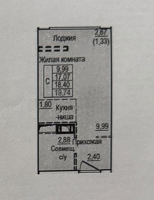 Продам однокомнатную (1-комн.) квартиру, Сухановская ул, 26, Лопатино рп