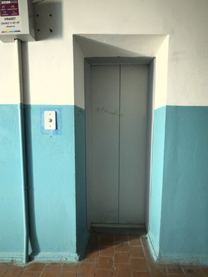 Продам однокомнатную (1-комн.) квартиру, Новоселов ул, 14, Октябрьский г