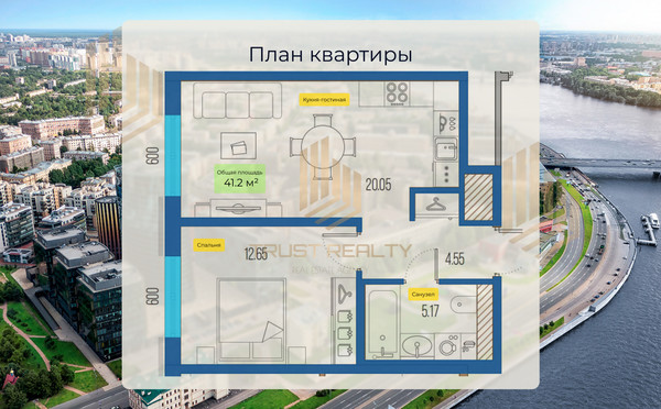 Продам однокомнатную (1-комн.) квартиру, Стахановцев ул, , 1с1, Санкт-Петербург г