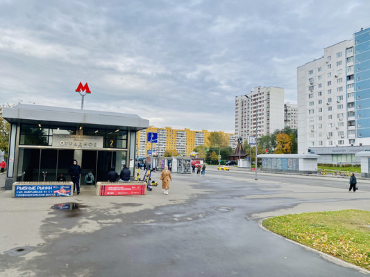 Продам однокомнатную (1-комн.) квартиру, Хачатуряна ул, 7, Москва г