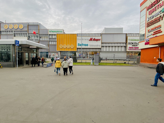 Продам однокомнатную (1-комн.) квартиру, Хачатуряна ул, 7, Москва г