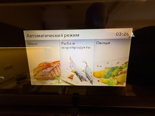 Продам трехкомнатную (3-комн.) квартиру, Королева пр-кт, 23А, Ростов-на-Дону г