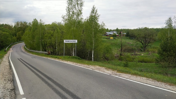 Продам участок 10 соток, Садоводство, Ясный пер, Марьинское д, 0 км от города