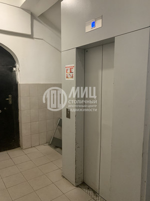 Продам трехкомнатную (3-комн.) квартиру, Шарикоподшипниковская ул, 40, Москва г