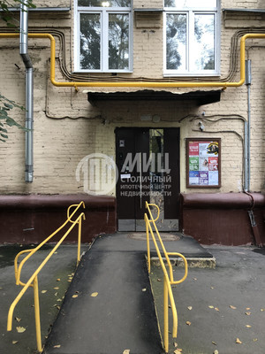Продам трехкомнатную (3-комн.) квартиру, Шарикоподшипниковская ул, 40, Москва г