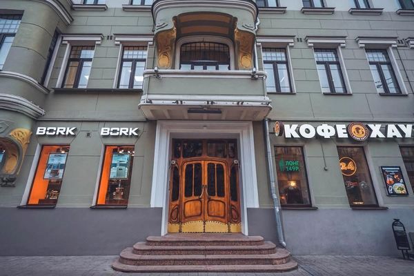 Продам коммерческое помещение 492 м2, Устье С и Ко снт, Дубна г