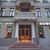 Продам коммерческое помещение 492 м2, Устье С и Ко снт, Дубна г