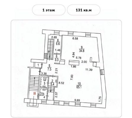 Продам коммерческое помещение 492 м2, Устье С и Ко снт, Дубна г