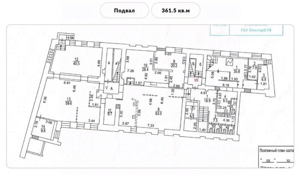 Продам коммерческое помещение 492 м2, Устье С и Ко снт, Дубна г