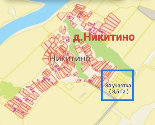 Продам участок 45 соток, ИЖС, Никитино д, 0 км от города