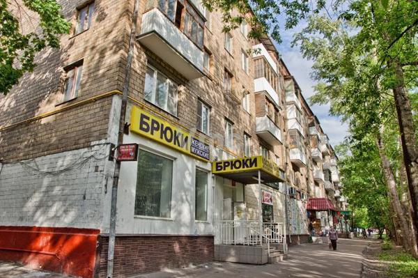 Сдам коммерческое помещение 42,4 м2, Дмитровское ш, 30к1, Москва г