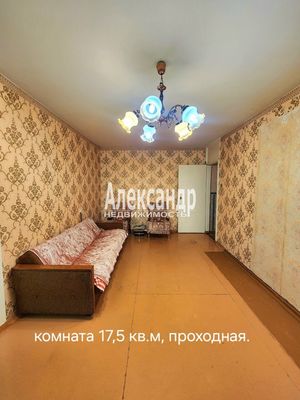 Продам трехкомнатную (3-комн.) квартиру, Романтиков ул, д. 13, Кириши г