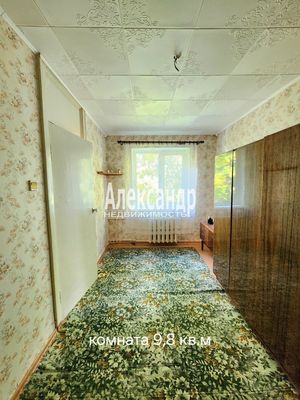 Продам трехкомнатную (3-комн.) квартиру, Романтиков ул, д. 13, Кириши г