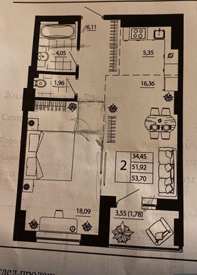 Продам двухкомнатную (2-комн.) квартиру, 26-я линия ул, 35/2, Ростов-на-Дону г