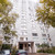 Продам трехкомнатную (3-комн.) квартиру, Болотниковская ул, 2кА, Москва г