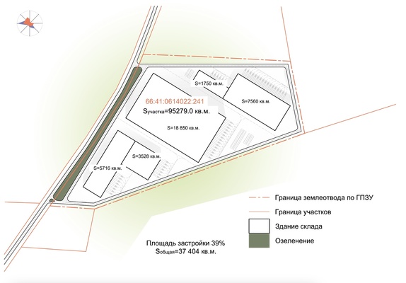 Продам землю для коммерческого использования 952 соток, Арамильский тракт, 1, Екатеринбург г