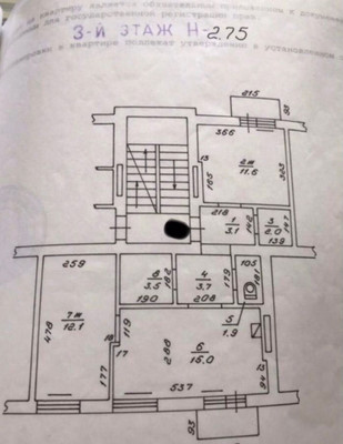Продам двухкомнатную (2-комн.) квартиру, Радистов ул, 12, Калининград г