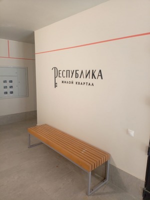 Продам однокомнатную (1-комн.) квартиру, Курганная ул, 31к3, Гвардейское пгт