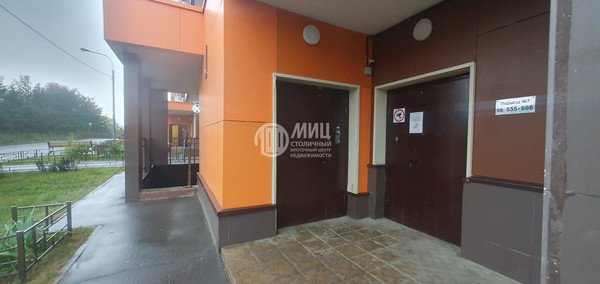 Продам однокомнатную (1-комн.) квартиру, Зеленые аллеи б-р, 17, Видное г