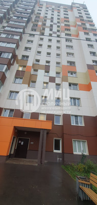 Продам однокомнатную (1-комн.) квартиру, Зеленые аллеи б-р, 17, Видное г